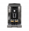 Кофемашина DeLonghi Magnifica S Smart ECAM250.33.TB Titan/Black