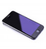 Защитная стеклопленка Anti Blue Light 3D Glass (iPhone 7) Black