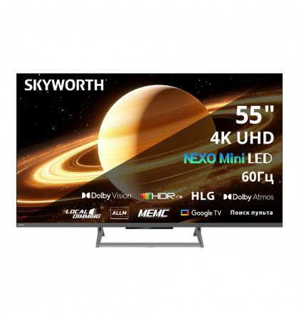 55" Телевизор Skyworth 55X67H Black
