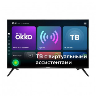 43" Телевизор Hyundai H-LED43FU7004 LED Black