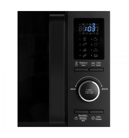 Микроволновая печь Rombica myKitchen MWO-002 Black