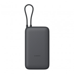 Внешний аккумулятор Xiaomi Power Bank 20000 mAh Dark Gray