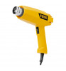 Технический фен Denzel HGP-2000 Yellow