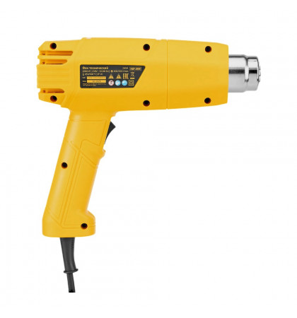 Технический фен Denzel HGP-2000 Yellow