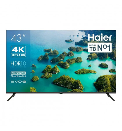 43" Телевизор Haier LED S2 Black