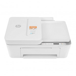 МФУ струйный HP DeskJet Plus 4120 White