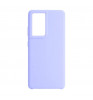 Чехол-накладка Soft Touch для смартфона Samsung Galaxy S21 Ultra Purple
