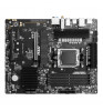 Материнская плата MSI PRO B650-S WIFI