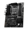 Материнская плата MSI PRO B650-S WIFI