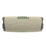 Портативная колонка JBL Flip 7 Sand