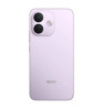 Смартфон Xiaomi Redmi Note 17 Pro 5G 8/256Gb Purple