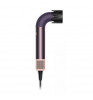 Фен Dyson Supersonic HD17 R Pro Jasper Plum