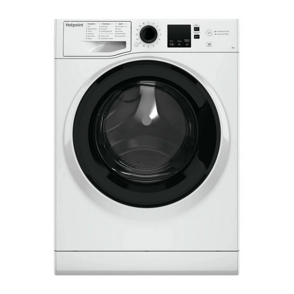 Стиральная машина Hotpoint-Ariston NSS 6015 K RU White - GSM Butik -  магазин электроники и бытовой техники