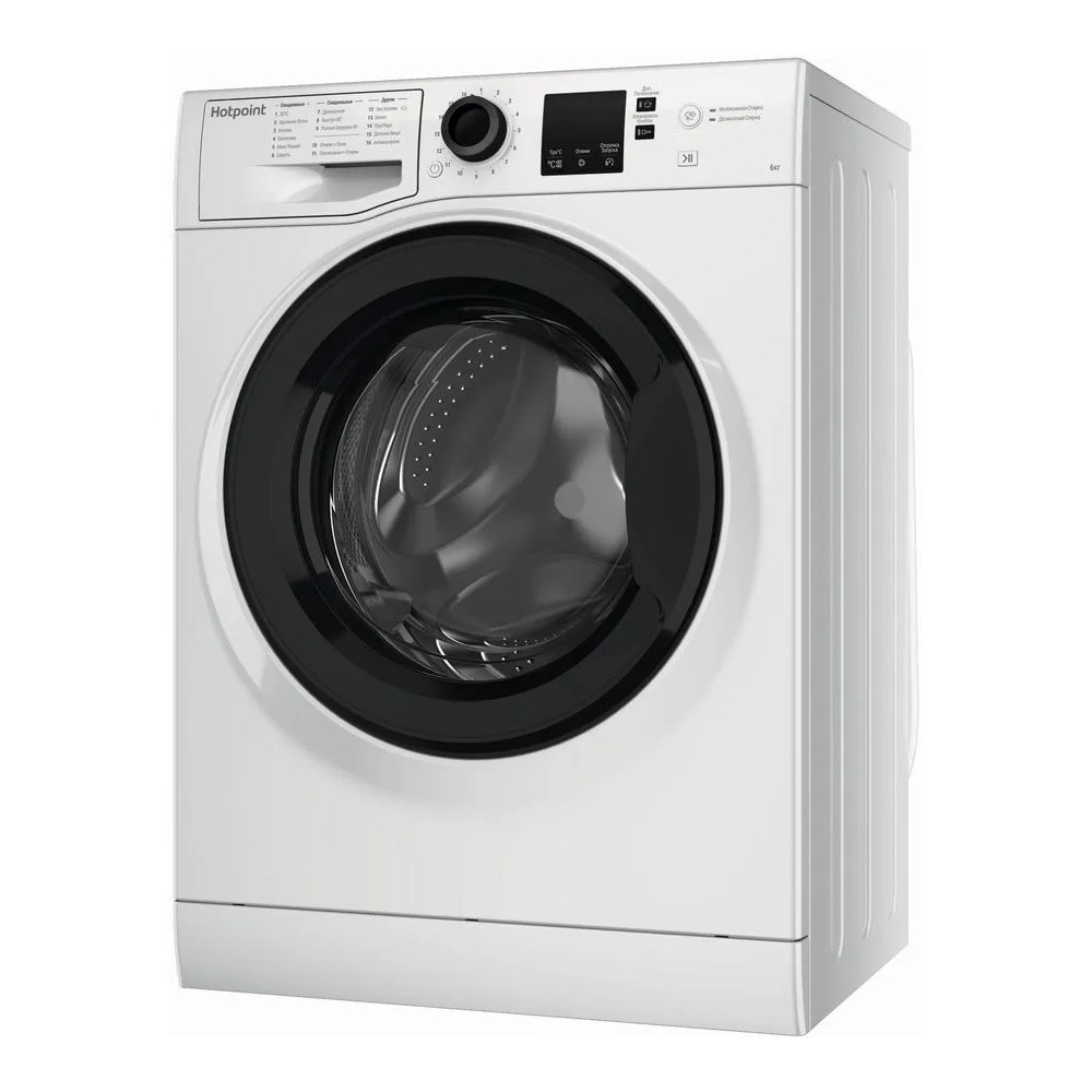 Стиральная машина Hotpoint-Ariston NSS 6015 K RU White - GSM Butik -  магазин электроники и бытовой техники