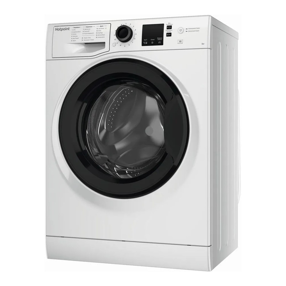 Стиральная машина Hotpoint NSS 5015 K RU White - GSM Butik - магазин  электроники и бытовой техники