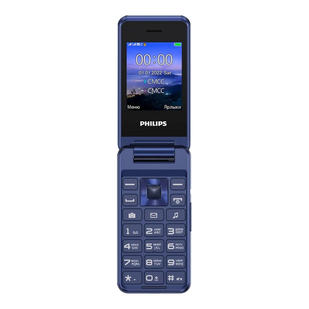 Мобильный телефон Philips Xenium E2601 Blue - GSM Butik - магазин  электроники и бытовой техники