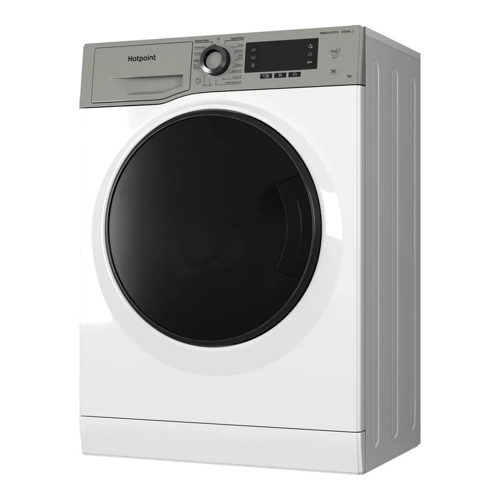 Стиральная машина Hotpoint NSD 8249 UD AVE RU White - GSM Butik - магазин  электроники и бытовой техники