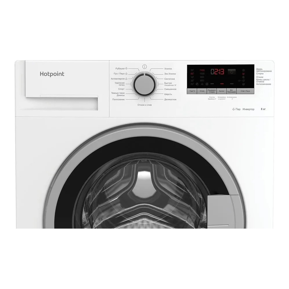 Стиральная машина Hotpoint-Ariston WMHD 8482 White - GSM Butik - магазин  электроники и бытовой техники