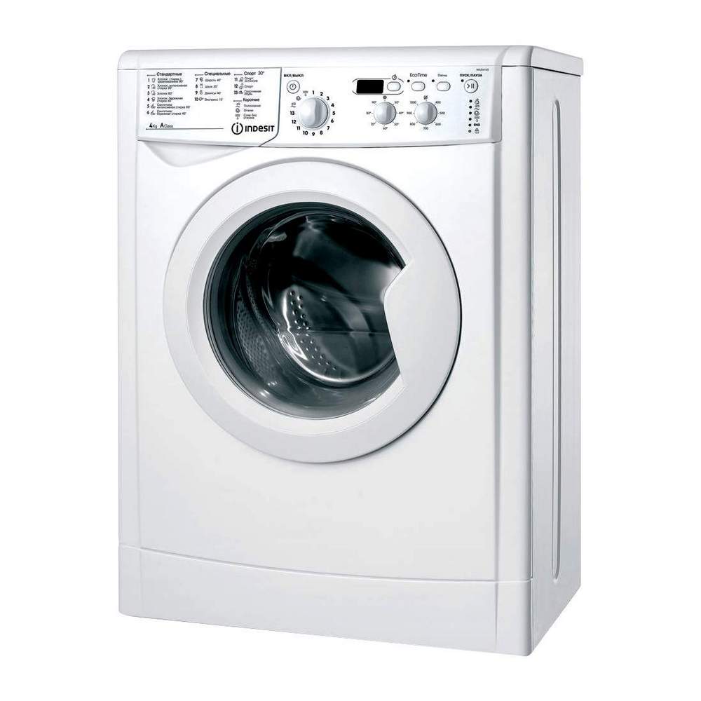 Стиральная машина Indesit EcoTime IWUD 4105 White - GSM Butik - магазин  электроники и бытовой техники