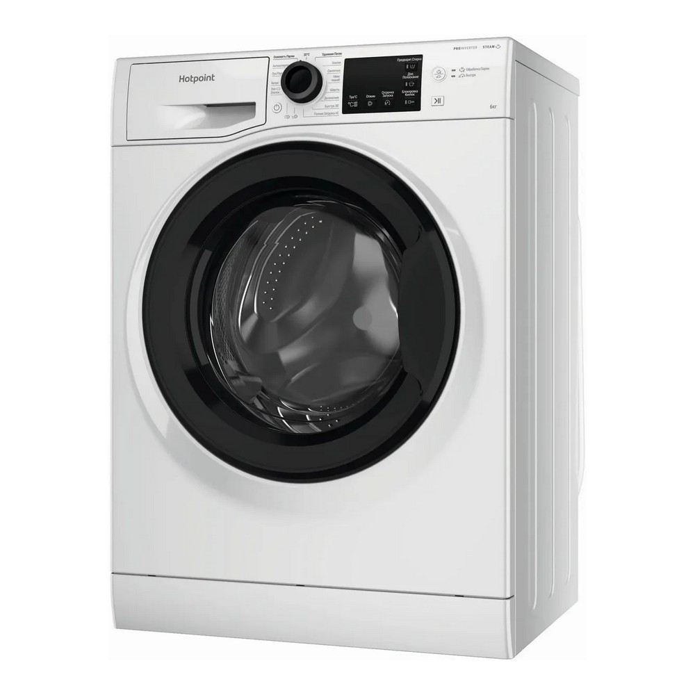 Стиральная машина Hotpoint-Ariston NSB 6039 K VE RU White - GSM Butik -  магазин электроники и бытовой техники