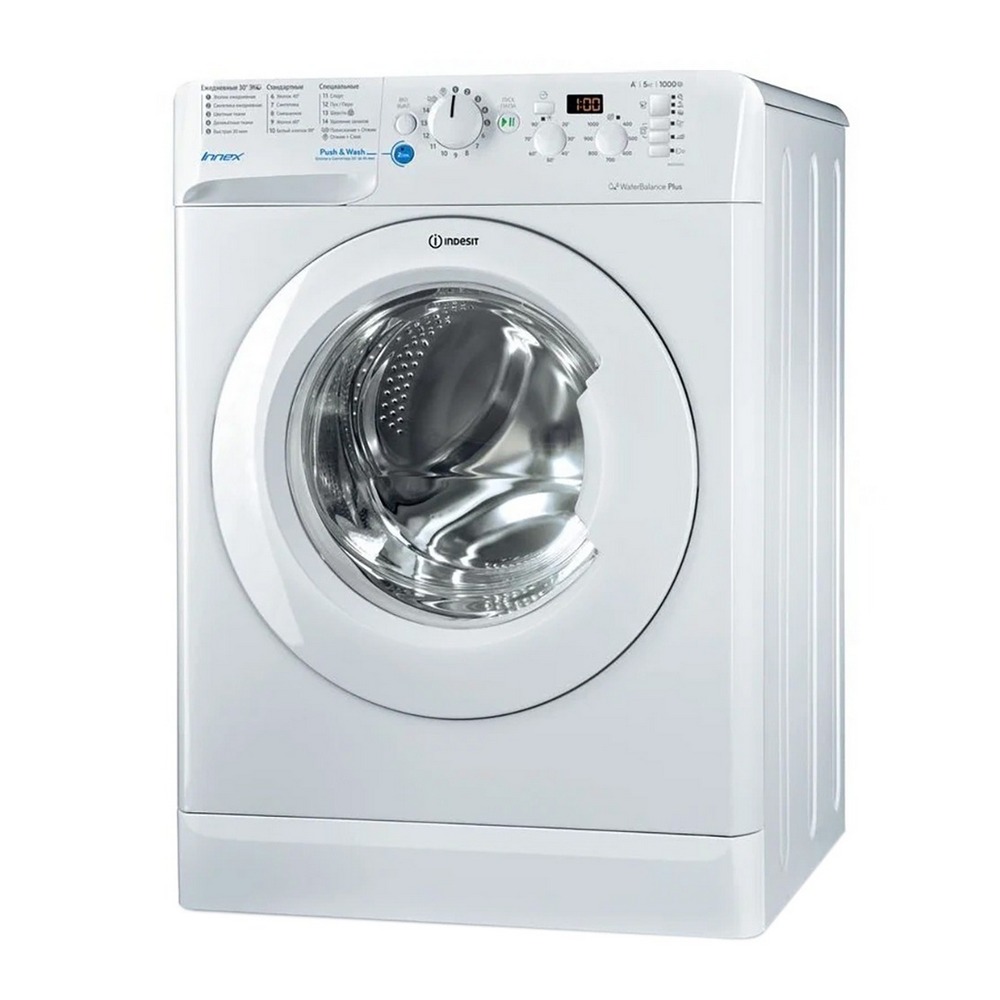 Стиральная машина Indesit BWSD 51051 White - GSM Butik - магазин  электроники и бытовой техники