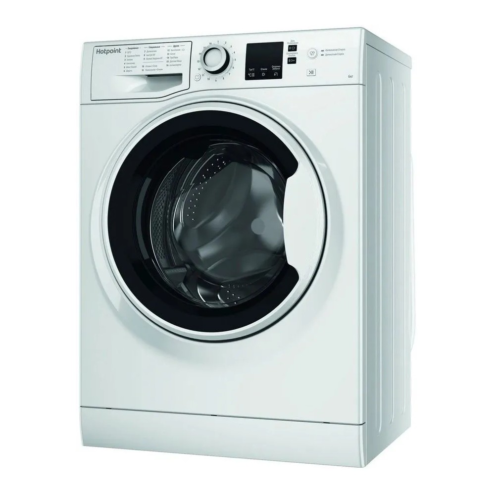 Стиральная машина Hotpoint-Ariston NSS 6015 W RU White - GSM Butik -  магазин электроники и бытовой техники