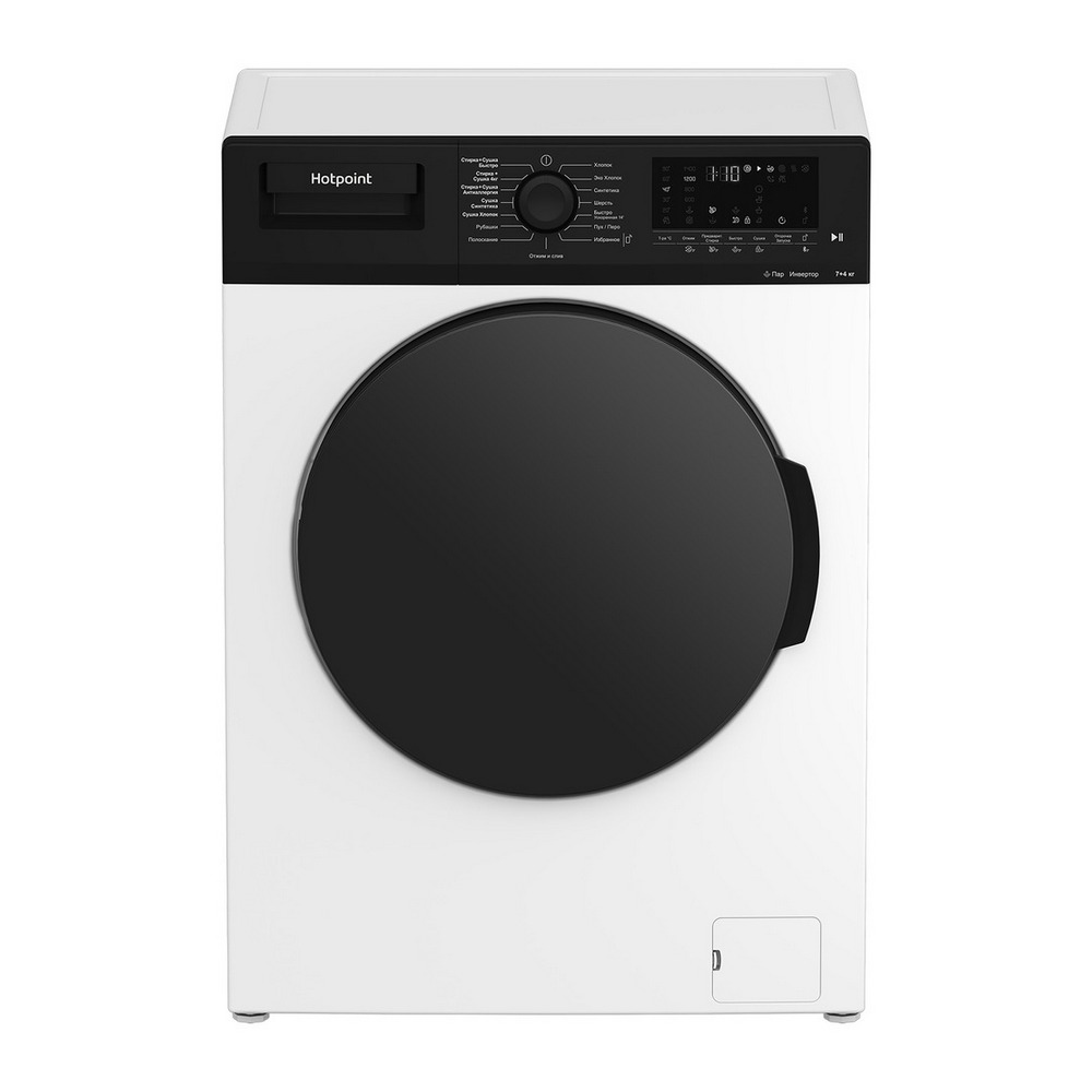 Стиральная машина Hotpoint WDS 7448 C7S VBW White - GSM Butik - магазин  электроники и бытовой техники