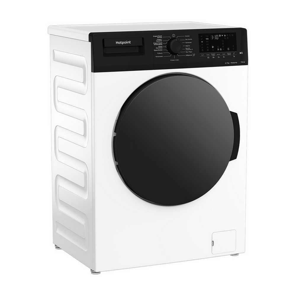 Стиральная машина Hotpoint WDS 7448 C7S VBW White - GSM Butik - магазин  электроники и бытовой техники