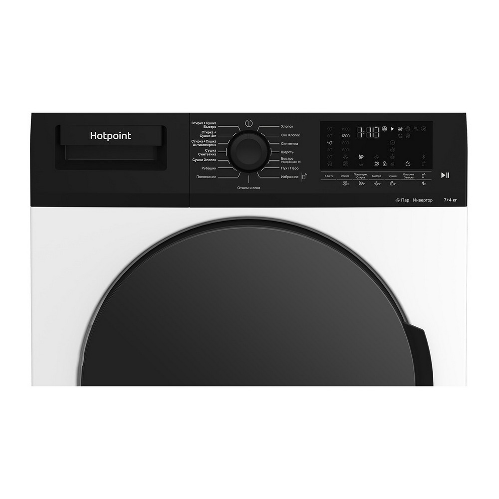 Стиральная машина Hotpoint WDS 7448 C7S VBW White - GSM Butik - магазин  электроники и бытовой техники