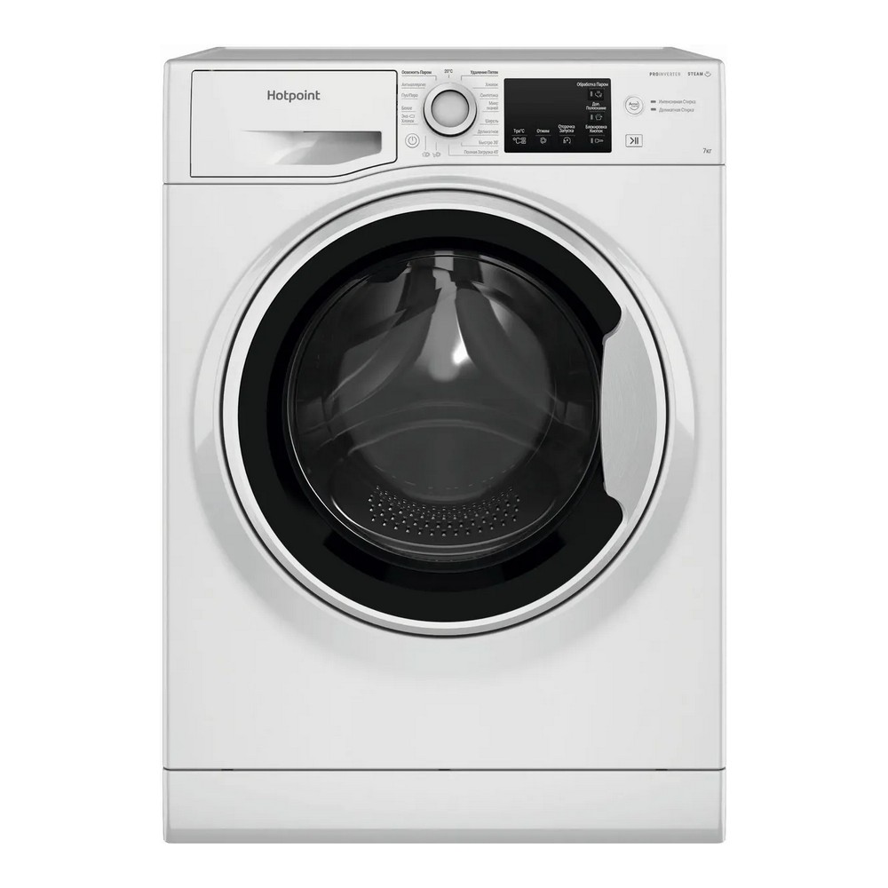 Стиральная машина Hotpoint NSB 7249 W AVE RU White - GSM Butik - магазин  электроники и бытовой техники